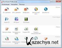 BurnAware Pro 4.2 Final Portable (2011)