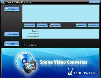 Sonne Video Converter v 8.1.2.125 + Rus