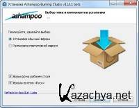 Ashampoo Burning Studio 11.0.1.1 Beta RePack/Portable