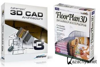 Ashampoo 3D CAD Architecture 3.0.2+FloorPlan 3D Design Suite 11.2.60