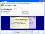 Portable LibreOffice 3.3.2 Final Rus by Dracula87 [2011]+Power Notes 3.5[2011, ENG + RUS]