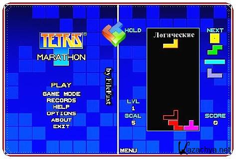 Tetris Marathon /  