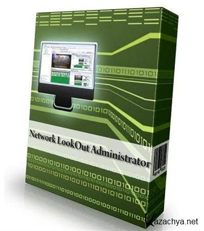 Network LookOut Administrator Professional 3.7.5