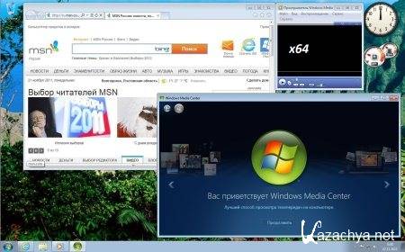 Microsoft Windows 7 Ultimate SP1 x86-x64 RU Lite Update 111121