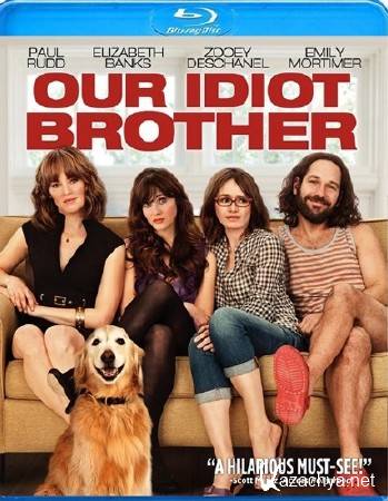    / Our Idiot Brother (2011/HDRip)