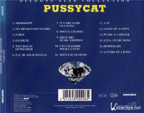 Pussycat - Diamond Star Collection (1995)