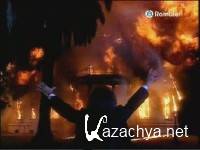 ������ ��� ���� (13 ����� �� 13) / Por el nombre de Dios / 1999 / TVRip