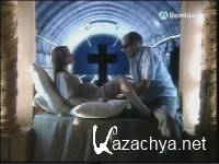 ������ ��� ���� (13 ����� �� 13) / Por el nombre de Dios / 1999 / TVRip