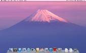 Mac OS LION 10.7.2 Unix*