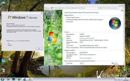 Windows 7 x64-32 Ultimate UralSOFT v.v.6.11;7.11 (2011/RUS)