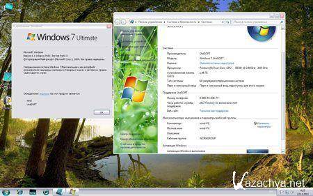 Windows 7 x64-32 Ultimate UralSOFT v.v.6.11;7.11 (2011/RUS)