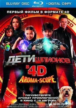   4D / Spy Kids: All the Time in the World in 4D (2011) BDRip 1080p / 720p + DVD5 + HDRip