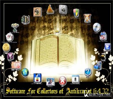 Software For Collectors of Antikvariat 6.4.32