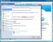 Skype 5. 6. 0. 110 Final +  + MSI ((RUS/PC)