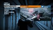 Battlefield 3 RePack LinkOFF (2011/)