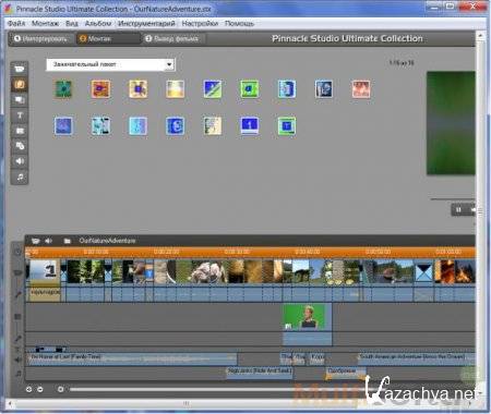 Pinnacle Studio 15 ( 2011 / rus) Pinnacle Studio 15 ( 2011 / rus)