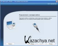 Samsung PC Studio 7.2.24.9 Rus -       Samsung 7.2.24.9 []