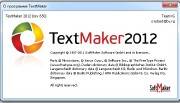 SoftMaker Office Professional 2012 (rev 650) x86 (2011/MULTILANG+RUS)