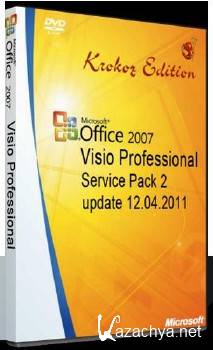 Microsoft Office Visio Pro 2007 SP2+   12.04.2011+  