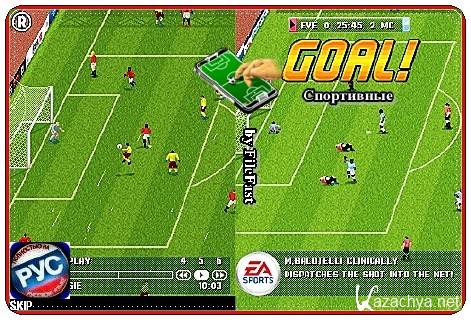 FIFA Manager 2012 (������������� ������) / ���� ��������