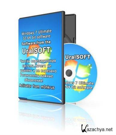 Windows7 x32/64 Ultimate UralSOFT v8.11 v9.11