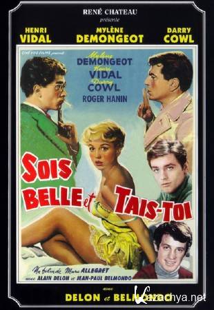     / Sois belle et tais-toi (1958) DVDRip