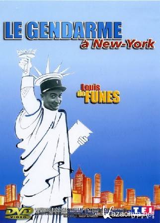   - / Le Gendarme  New-York (1965) HDRip