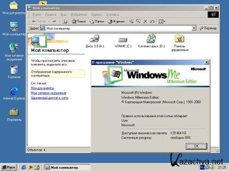 Windows Millenium 4.90.3000 Final (RUS) ,   !