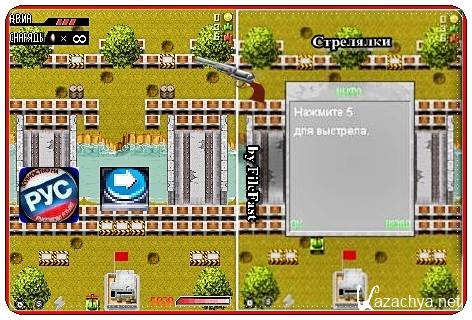 T34 The Tank / ���� T34