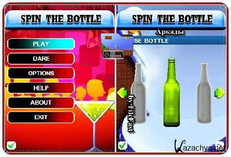 Spin the Bottle /  !