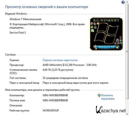 Windows 7 SP1 x86 by R.G.Win&Soft v.11.2011 Windows 7 SP1 x86 by R.G.Win&Soft v.11.2011