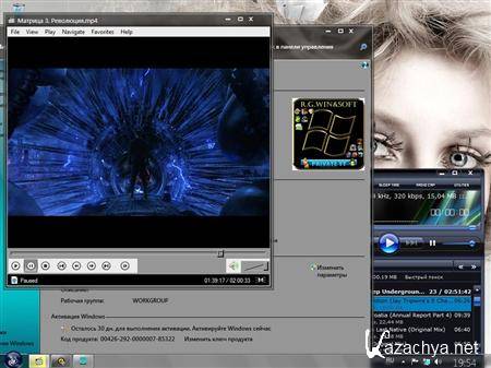 Windows 7 SP1 x86 by R.G.Win&Soft v.11.2011