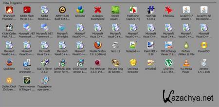 Windows 7 SP1 x86 by R.G.Win&Soft v.11.2011 Windows 7 SP1 x86 by R.G.Win&Soft v.11.2011