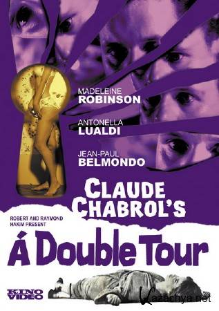     / A double tour (1959) DVDRip