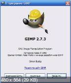 GIMP 2.7.3.0 Portable [RuS + Multi] +     Gimp