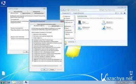 Windows7 x32/64 Ultimate UralSOFT v8.11 v9.11 25.11.2011 (RUS)