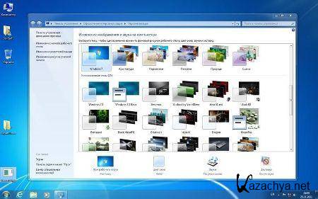 Windows 7 Ultimate SP1 Original x64-bit By StartSoft v17.11.11