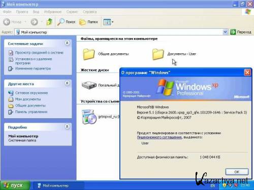 Windows XP Professional SP3 Russian VL (-I-D- Edition) 11.11.2011 + AHCI