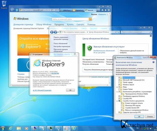 Microsoft Windows 7 Ultimate SP1 RU Optim (x64)