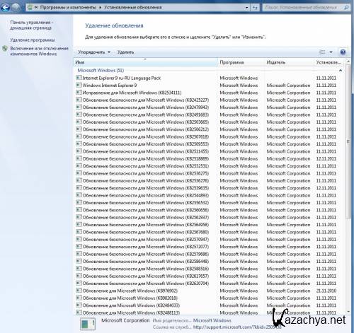 Microsoft Windows 7 Ultimate SP1 RU Optim (x64)