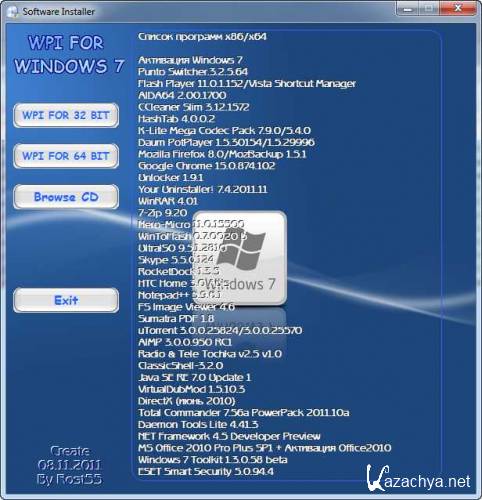 WPI  Windows 7 (32/64 Bit)  08.11.2011 By Rost55/andreyonohov