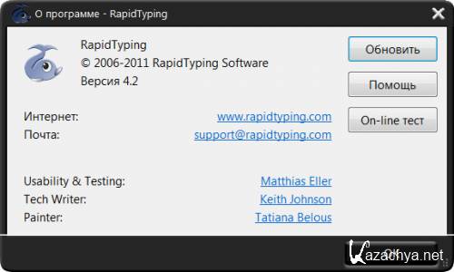 Rapid Typing Tutor 4.2 Final + Portable