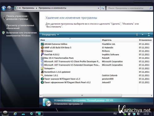 Windows 7 Ultimate v1.11