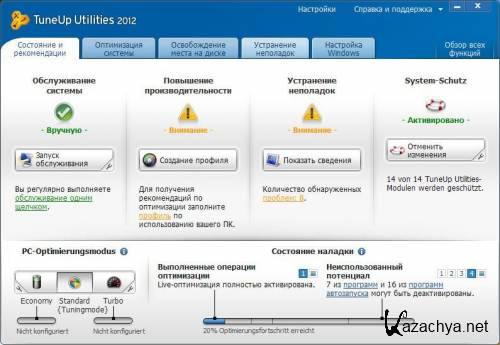 TuneUp Utilities 2012 Build 12.0.2100 Portable