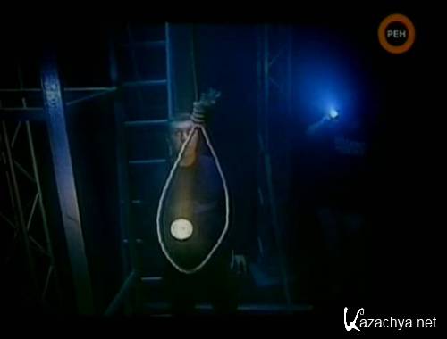 �������������� �������. ������. ���������� �������� (2009) TVRip