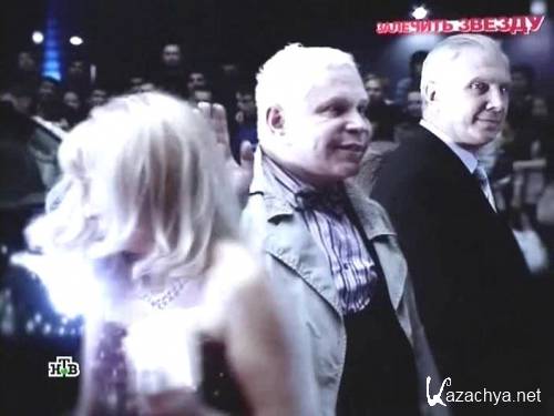 ������ ��-������. �������� ������ (27.11.2011) SATRip