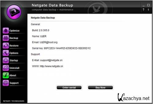 Netgate Data Backup 2.0.305.0