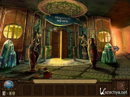 �������� (2011)