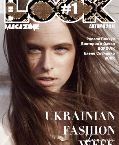 The Look magazine 1 ( 2011)