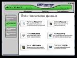 Ontrack EasyRecovery Professional 6.22 Portable By Koma ()